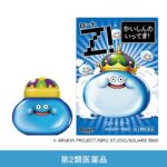 レス4番の画像1
