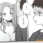 レス10番の画像3