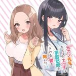 レス8番の画像1