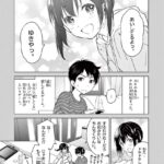レス15番の画像1