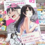 レス17番の画像1