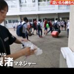 レス49番の画像1