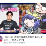 レス7番の画像1