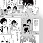 レス20番の画像1