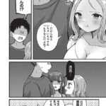 レス19番の画像3