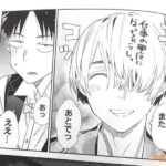 レス5番の画像6