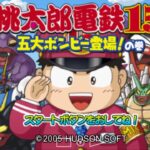 レス1番の画像4