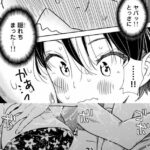 レス19番の画像3
