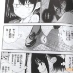 レス5番の画像1