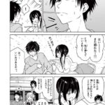 レス16番の画像4