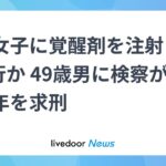 レス1番のリンク先のサムネイル画像