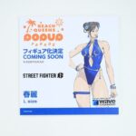 レス3番の画像1