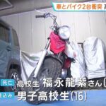 レス1番の画像2