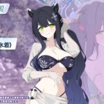 レス4番の画像3