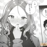 レス4番の画像3