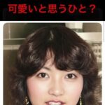 レス8番の画像1