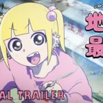 レス1番のリンク先のサムネイル画像