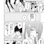 レス18番の画像2