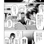 レス24番の画像2