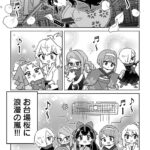 レス7番の画像1