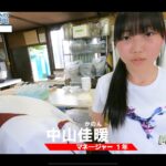 レス2番の画像1