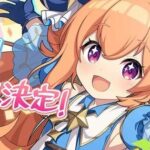 レス17番の画像1