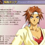 レス2番の画像7