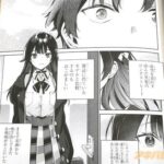 レス8番の画像4