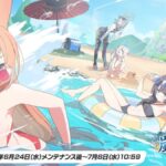 レス4番の画像1