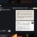 レス4番の画像3