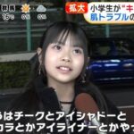 レス21番の画像1