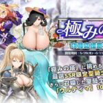 レス8番の画像1