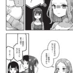 レス17番の画像3