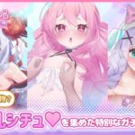 レス2番の画像1