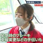 レス2番の画像1