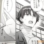 レス3番の画像2