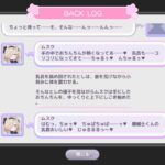 レス4番の画像2