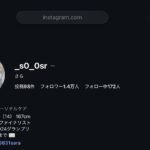 レス5番の画像4
