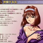 レス2番の画像3