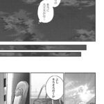 レス21番の画像4