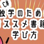 レス26番のリンク先のサムネイル画像