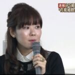 レス4番の画像1