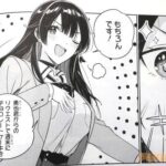 レス22番の画像4