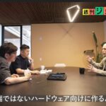 レス1番の画像5