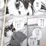 レス26番の画像6