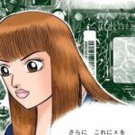 レス1番のリンク先のサムネイル画像