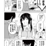 レス18番の画像4