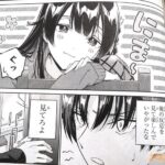レス26番の画像4