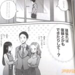 レス11番の画像3