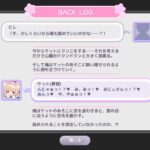 レス4番の画像1